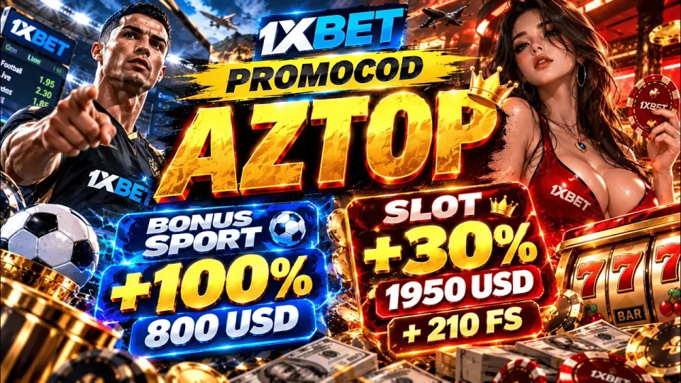 1xbet Promosyon Kodu versus Standard Sign-Up Bonus